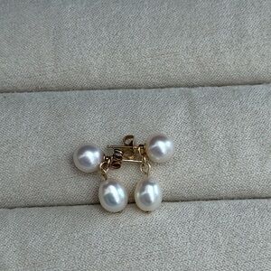 14K Gold Aurora Pearl Drop Earrings – Removable Design